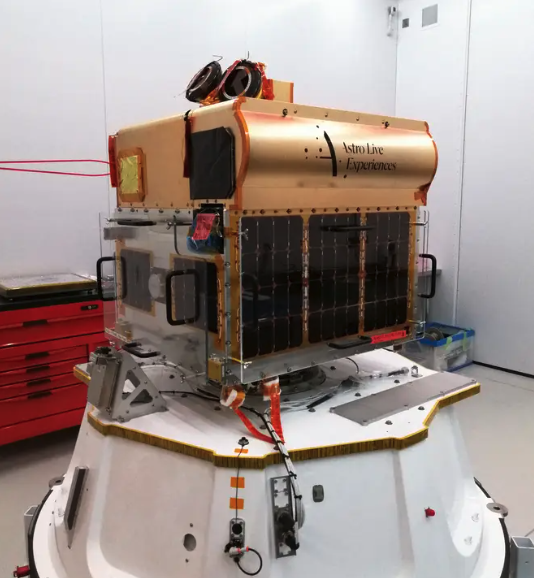 The satellite being used for Japan's first artificial meteor shower