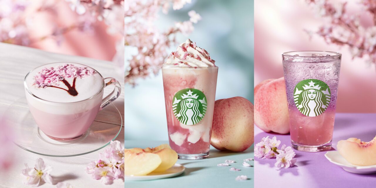 店舗用品 sakuramama Yamasan Sakura Latte with Japanese Cherry Blossom, 3.5 oz