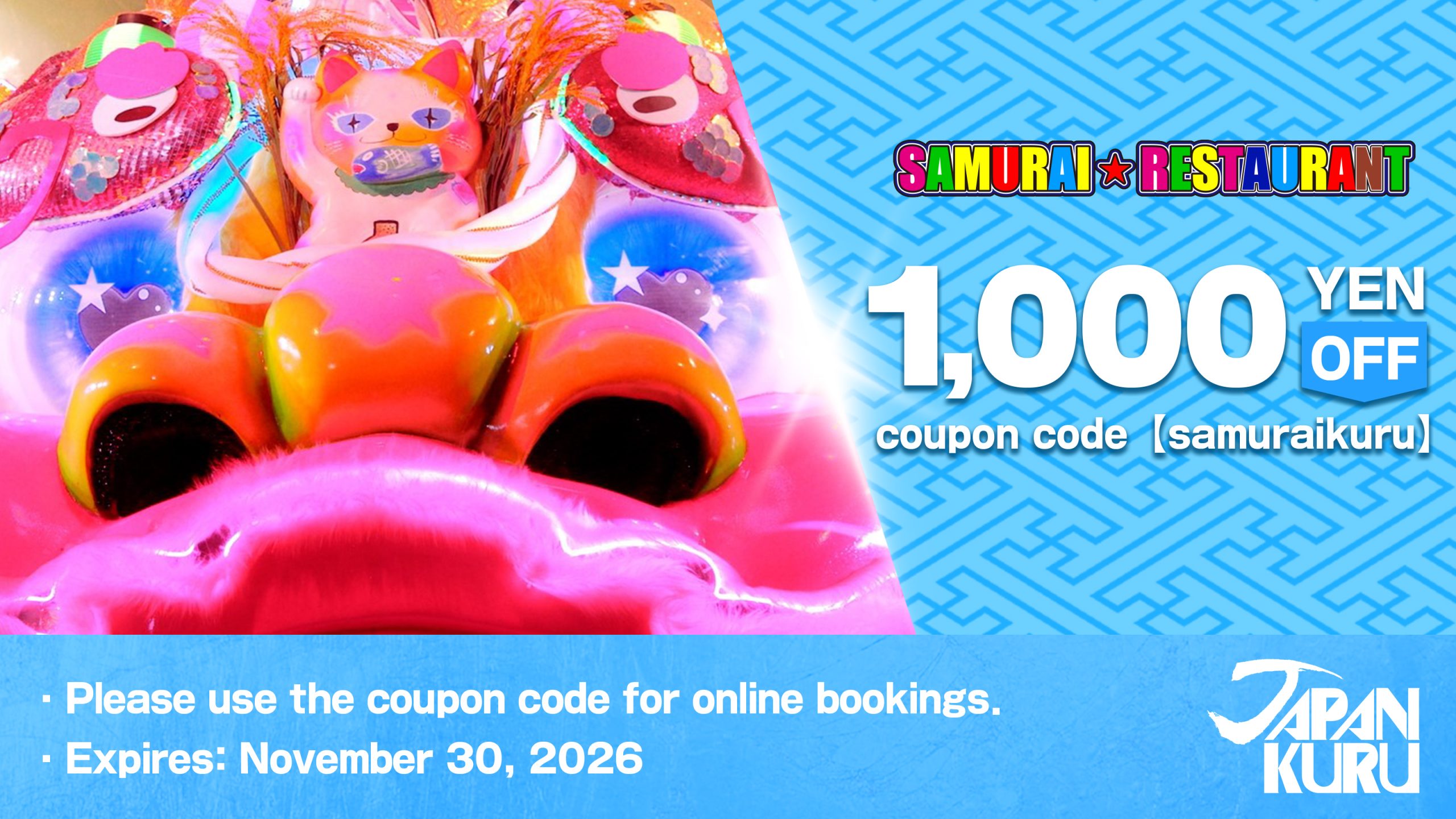 dress the population coupon code Dress The Population Promo Code
