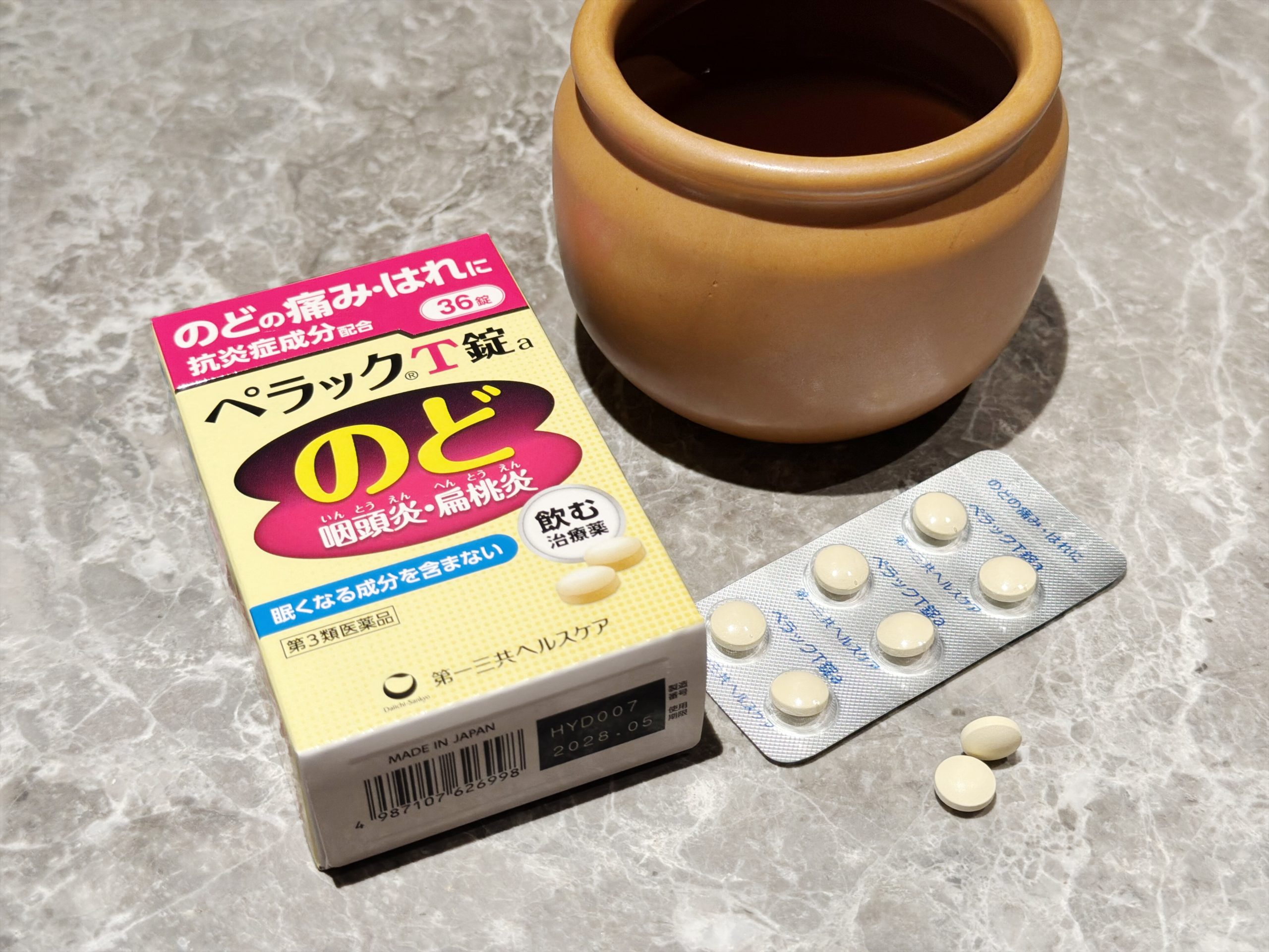 PELACK-T喉嚨消炎錠a