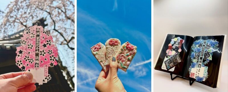 도쿄 벚꽃 한정 고슈인 추천 호린지