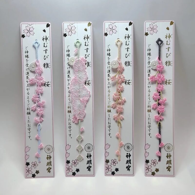 東京櫻花限定御朱印 阿佐谷神明宮