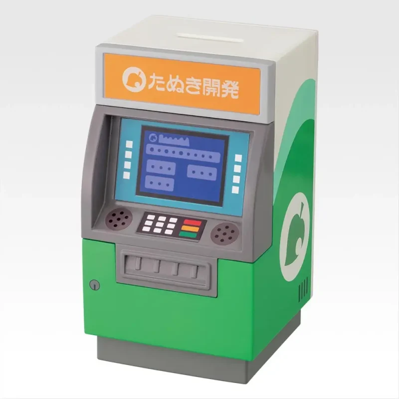 일본 동물의 숲 이치방쿠지 신작 ATM 저금통