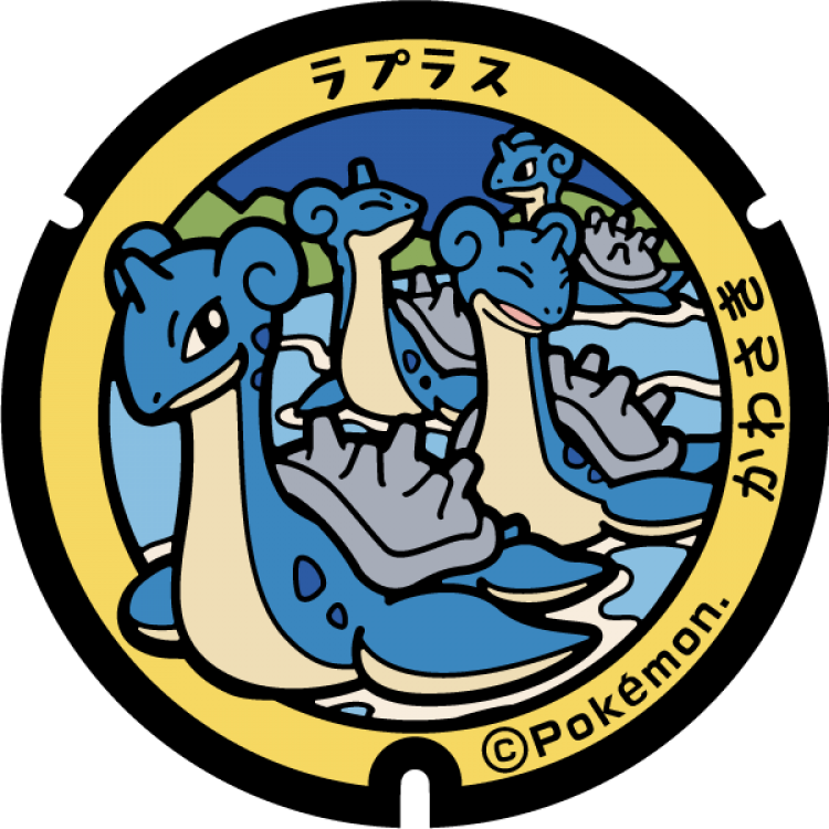 미야기의 대표 포켓몬 라프라스