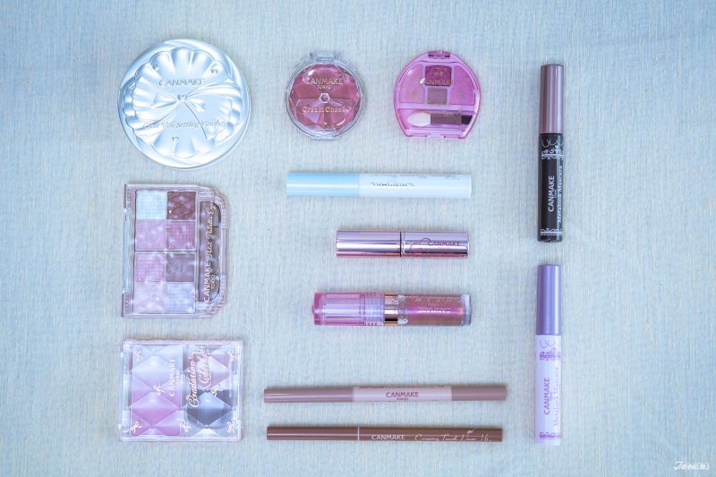 Japanese cosmetics spring 2026: cherry blossom makeup