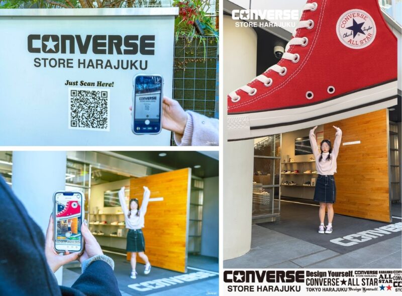 原宿CONVERSE旗艦店 AR體驗