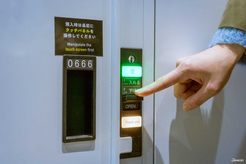 ปุ่มแสดงสถานะของล็อกเกอร์ Multi Ecube 