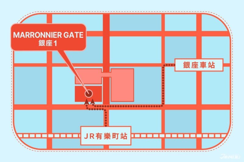 MARRONNIER GATE銀座1 怎麼去