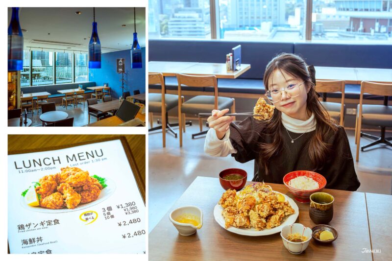 MARRONNIER GATE銀座1推薦餐廳 北海料理