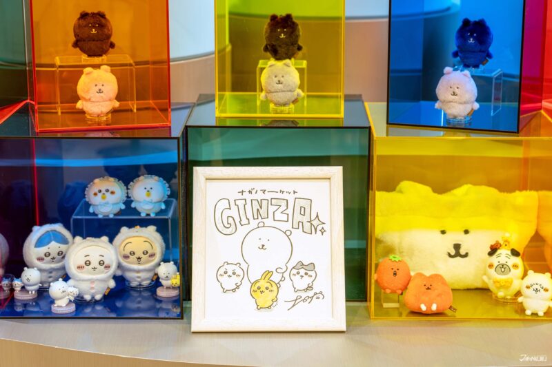 東京銀座購物推薦 自嘲熊商店