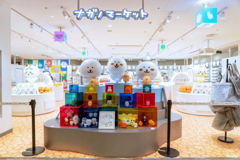 東京銀座購物推薦 自嘲熊商店