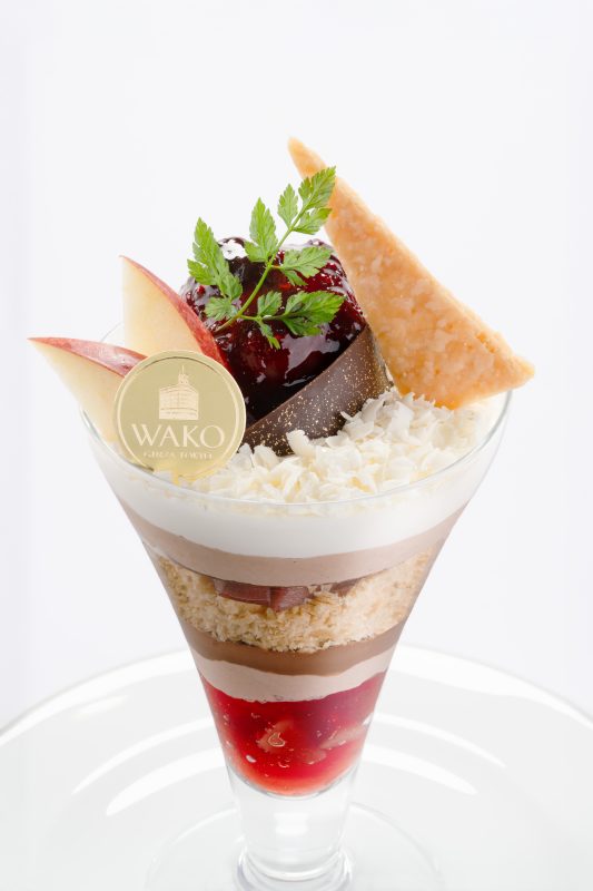 พาร์เฟ่ต์ประจำฤดูหนาว