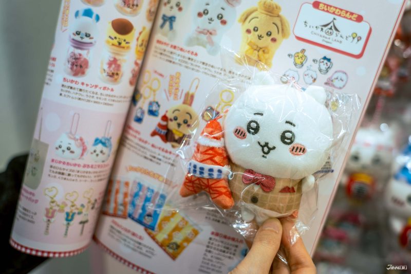 치이카와 인형 키링 캐릭터 굿즈 선물 추천 아이템