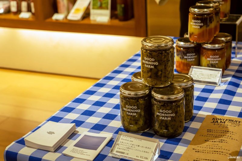 แยมหลากรสวางขายที่ชั้น Gourmet Salon