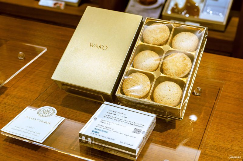 Wako Cookies คุกกี้ในแพ็คเกจสีทองสุดหรูดูพรีเมียม