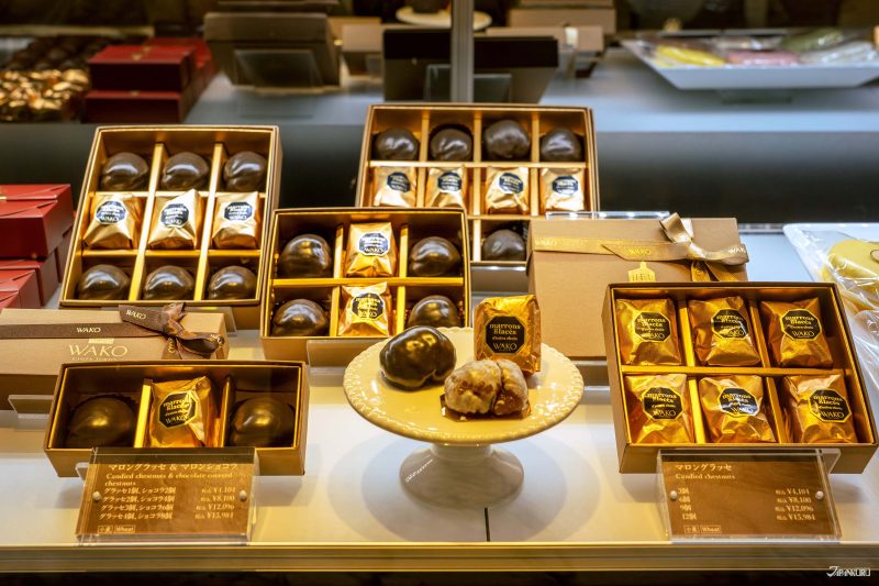 ช็อกโกแลตวางจำหน่ายภายใน Wako Annex