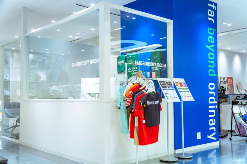 ห้องสำหรับบริการปักและสกรีนลาย