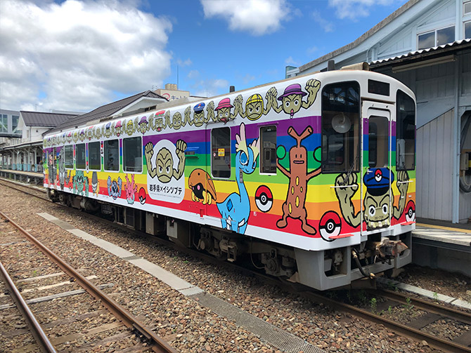 이와테의 대표 포켓몬 꼬마돌