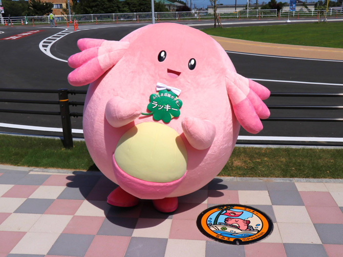 후쿠시마의 대표 포켓몬 럭키