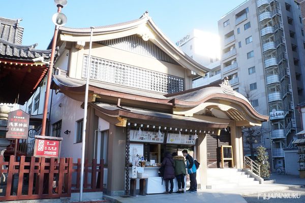 東京櫻花限定御朱印 淺草神社