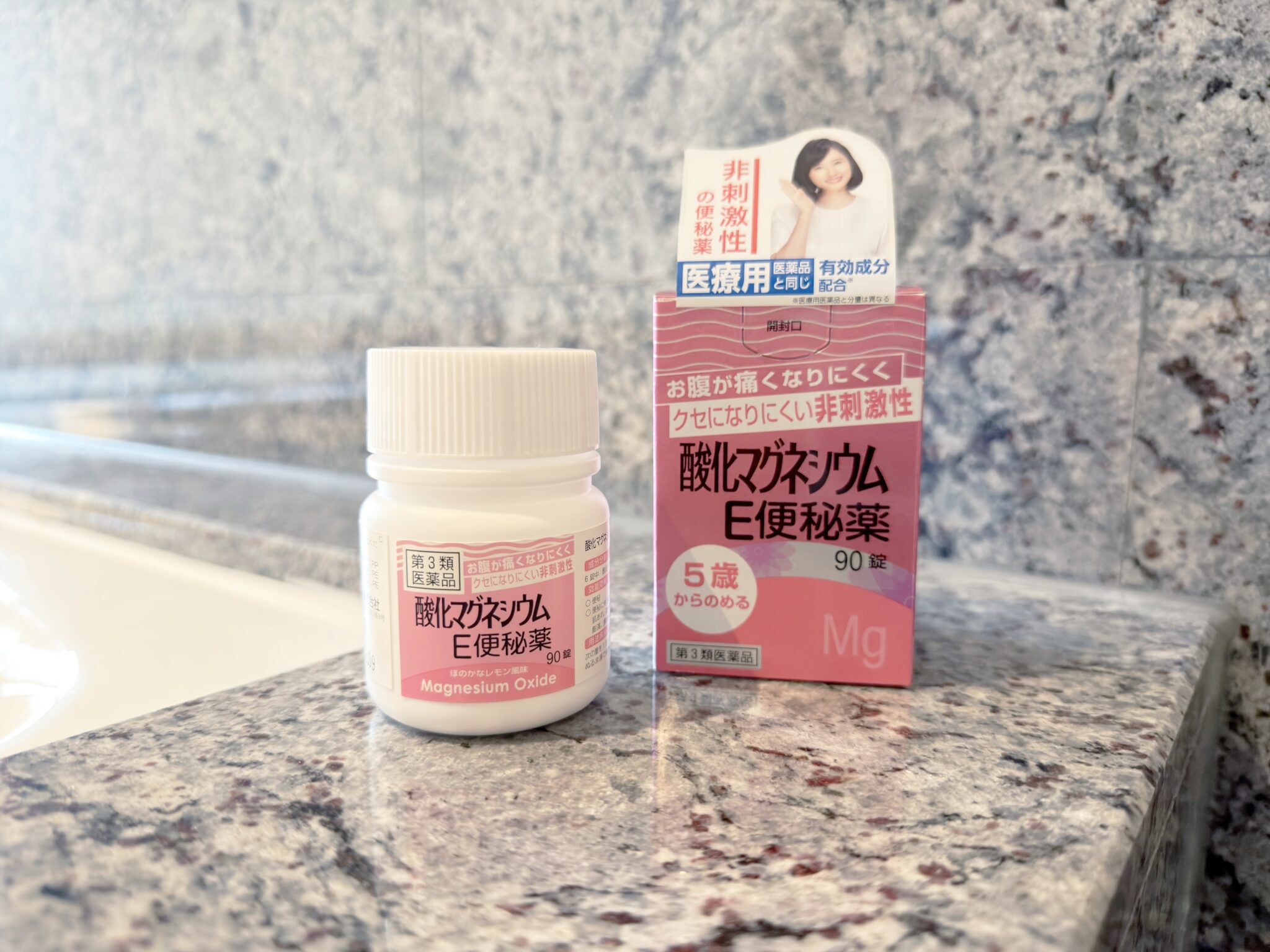 健榮製藥氧化鎂E便秘藥