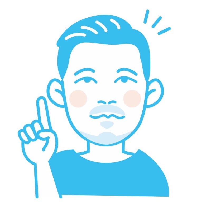 井藤漢方減脂錠