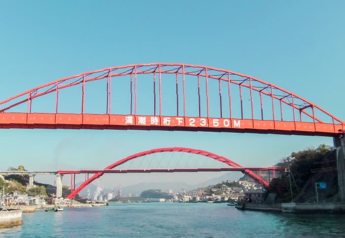 廣島自由行 瀨戶內周邊景點推薦 音戶之瀨戶