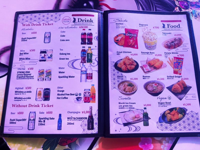 Tokyo's samurai dinner show: Shinjuku Samurai Restaurant