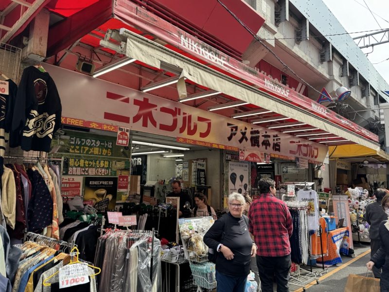 東京買高爾夫用品 二木高爾夫