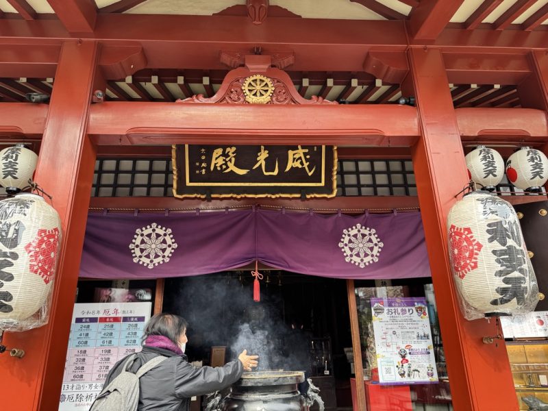 上野觀光 摩利支天德大寺