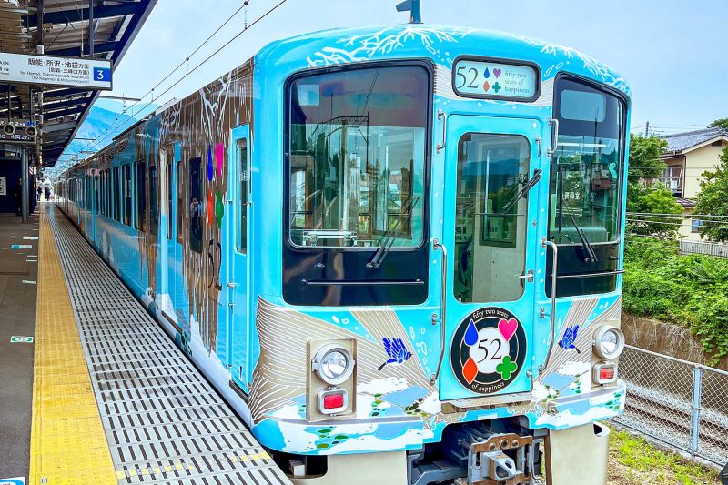 西武秩父站 觀光列車52席至福