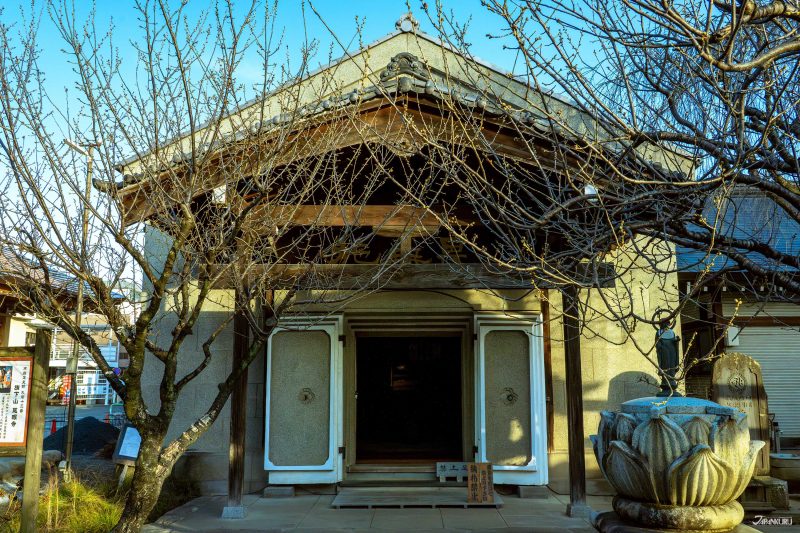 秩父34觀音寺巡禮 慈眼寺