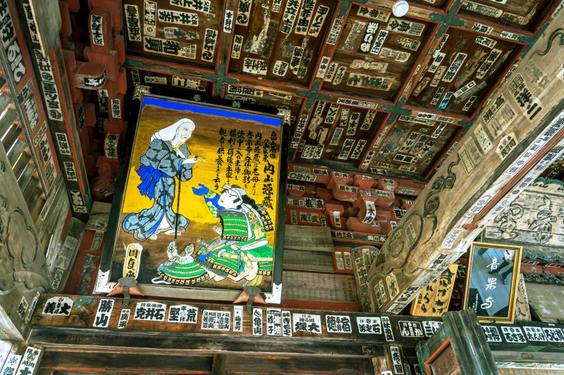 秩父34觀音寺巡禮 音樂寺