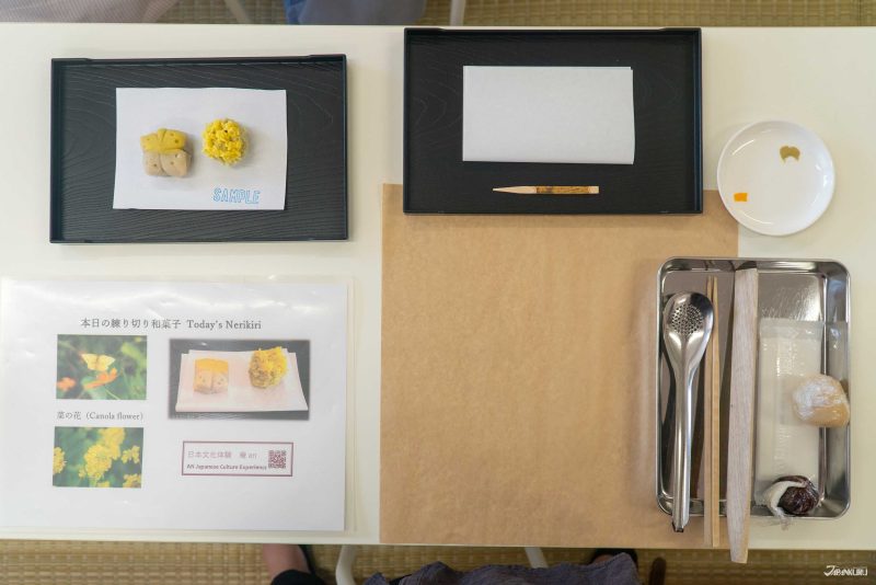 和菓子練切手作體驗的工具和材料@庵an