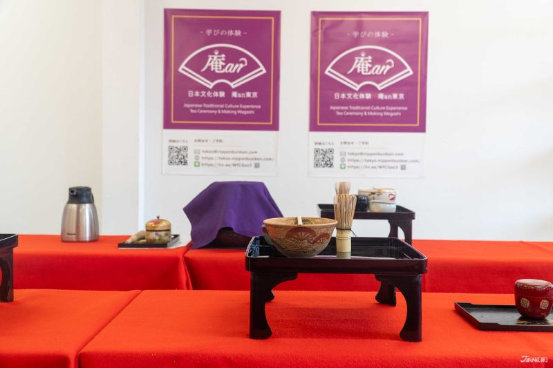 日本文化體驗 庵an東京