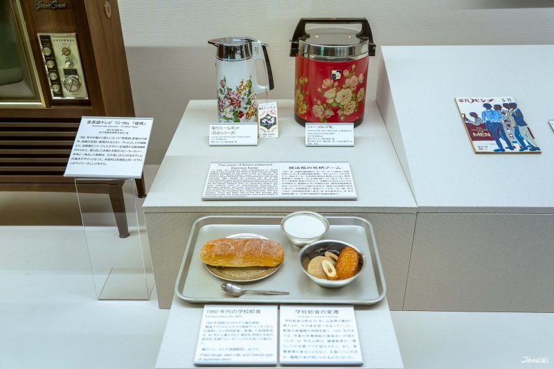 ภาพอาหารกลางวันของเด็กนักเรียนญี่ปุ่นในแต่ละยุค