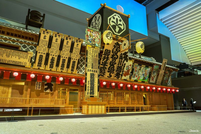 โรงละครคาบุกิ Nakamuraza ขนาดจำลองเท่าของจริง 