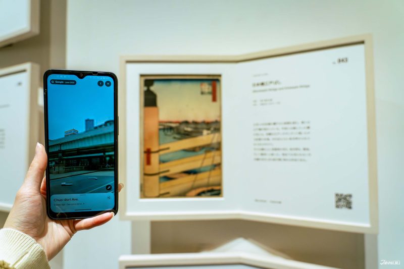 ภาพพิมพ์สถานที่ชื่อดังของญี่ปุ่นในยุคเอโดะ เทียบกับภาพสถานที่จริงในปัจจุบัน