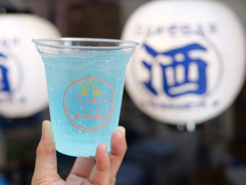 Golden Week Sake & Food Festival in Ebina, Kanagawa