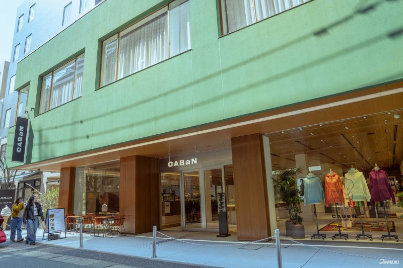 福岡天神逛街美食攻略 咖啡廳