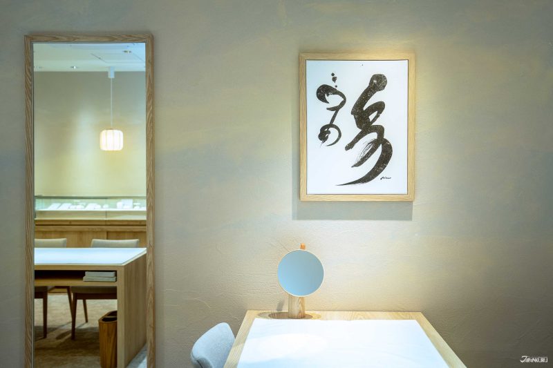 珍珠專賣店WSP 藝術品