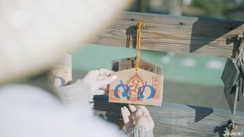 秩父34觀音寺巡禮 慈眼寺