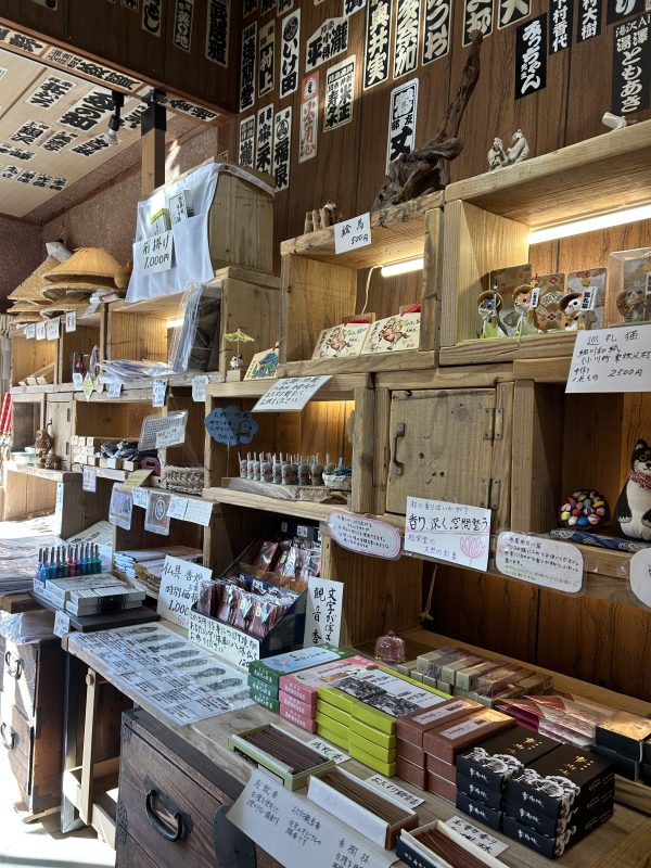 秩父34觀音寺巡禮 四萬部寺