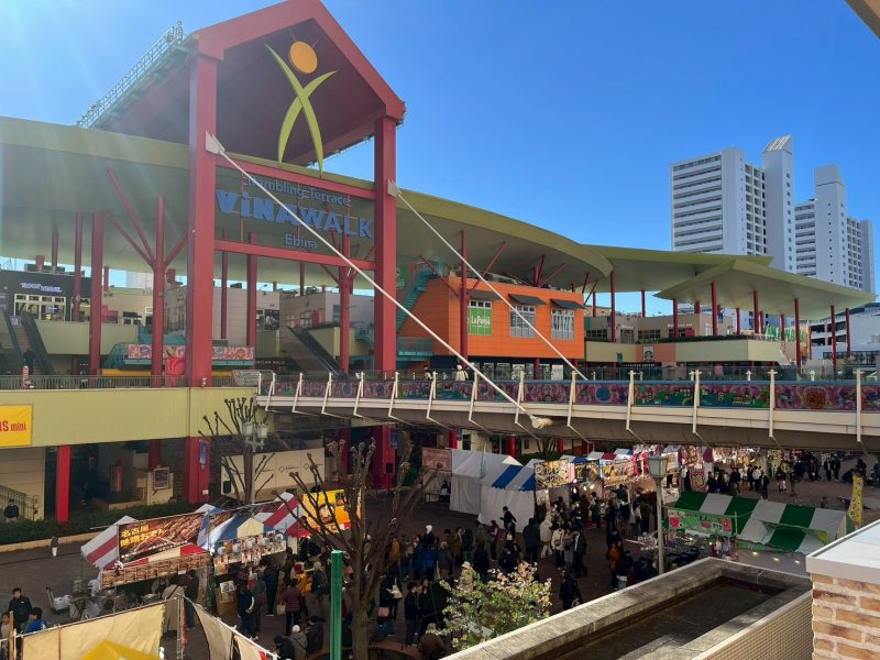 Golden Week Sake & Food Festival in Ebina, Kanagawa