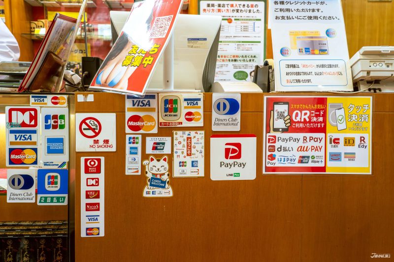 日本男性精力保健品推薦 紅鬍子藥局