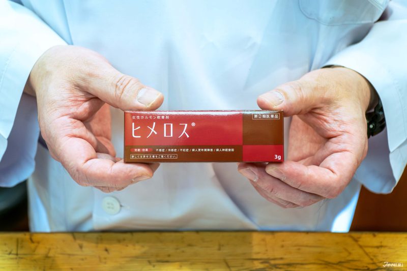 日本紅鬍子藥局 女性賀爾蒙軟膏