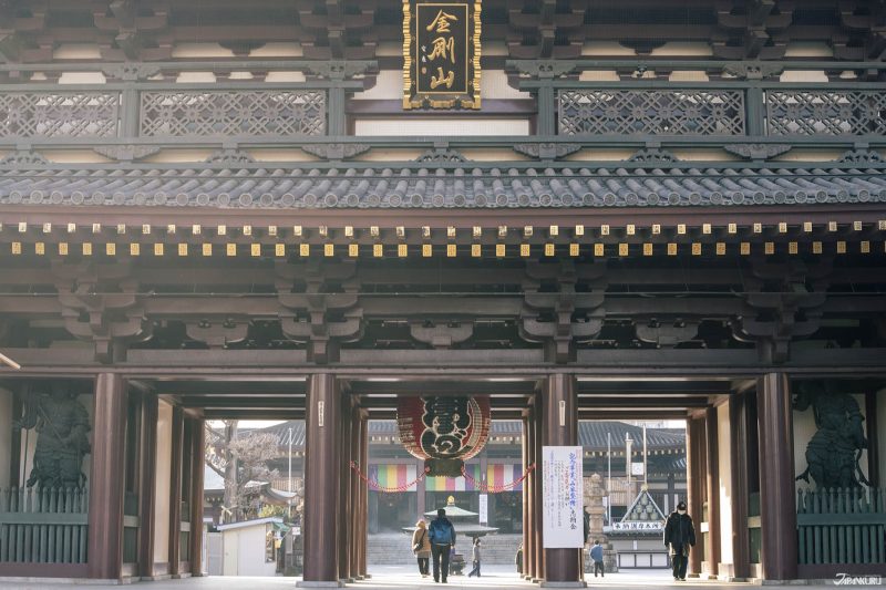 일본 가와사키 지역 풍경