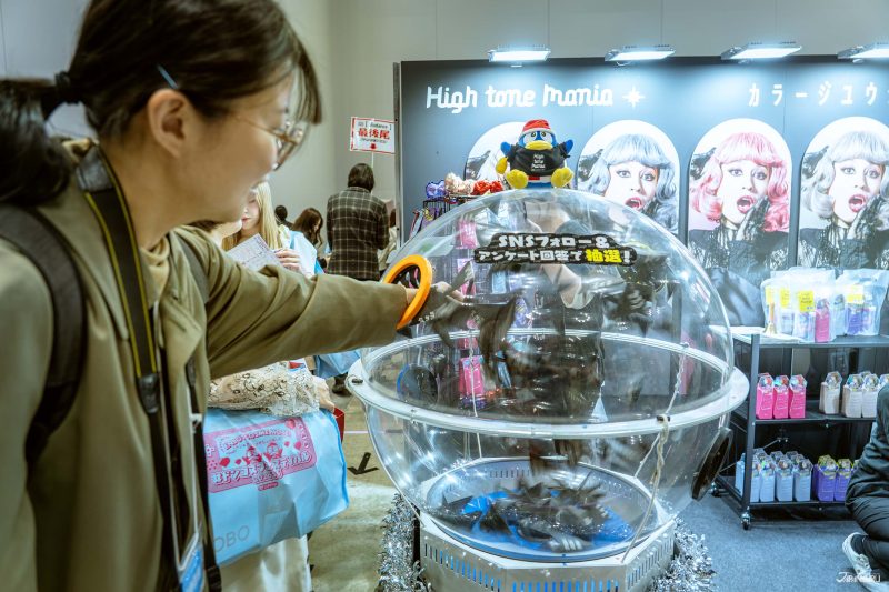 Don Quijote’s Japanese cosmetics fair: Doncos Festival