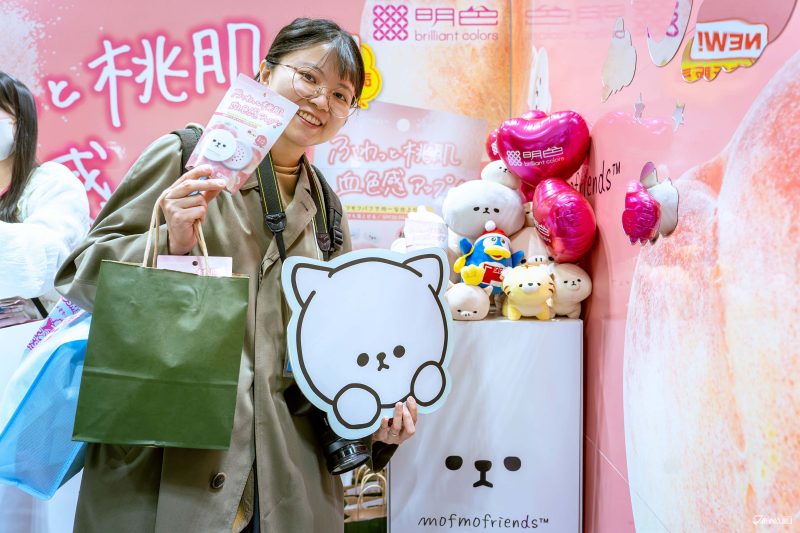 Don Quijote’s Japanese cosmetics fair: Doncos Festival