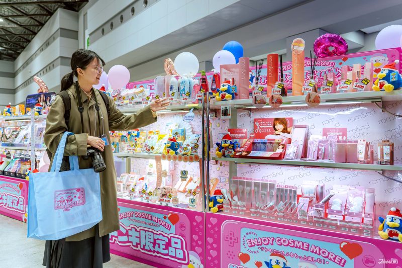 Don Quijote’s Japanese cosmetics fair: Doncos Festival